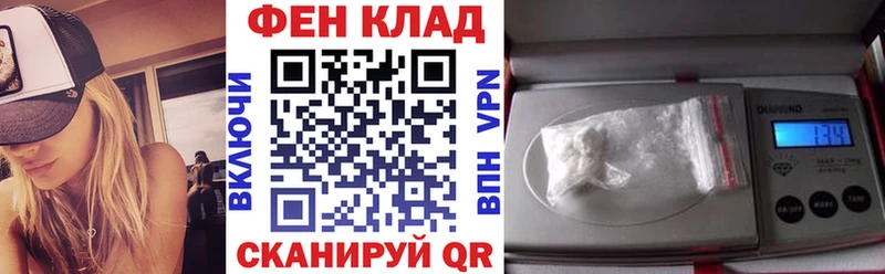 blacksprut зеркало  дарнет шоп  Терек  Амфетамин VHQ 