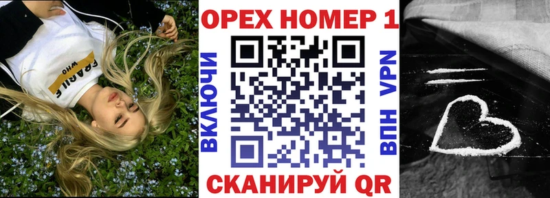 COCAIN 98% Терек