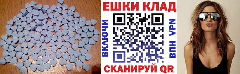 нарко площадка как зайти  Терек  ЭКСТАЗИ круглые 
