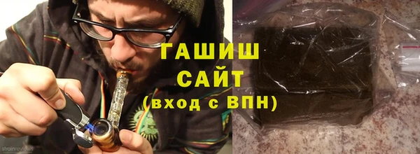 не бодяженный Медвежьегорск
