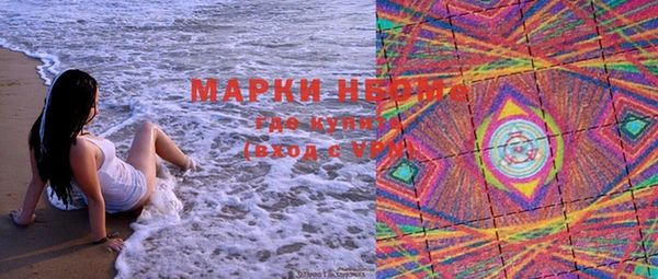 не бодяженный Медвежьегорск