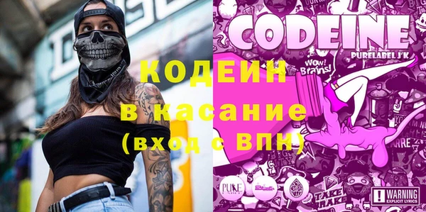 мдма Магас