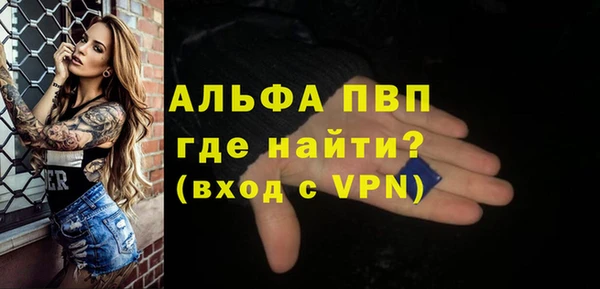 не бодяженный Медвежьегорск
