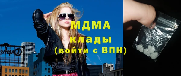 ешки Медногорск