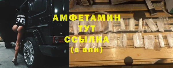 мдма Магас