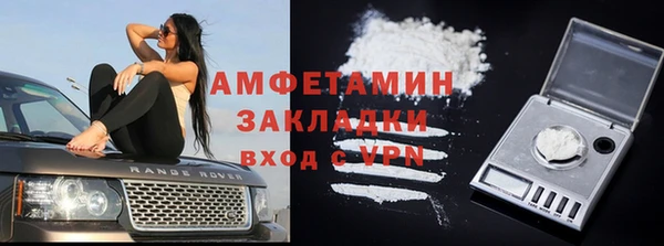 СК Майский