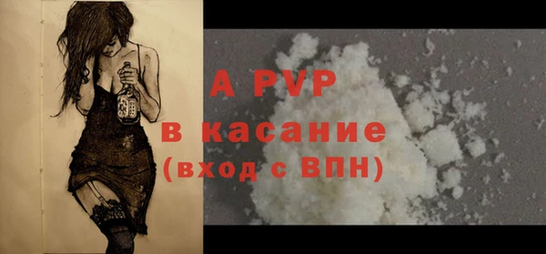 эйфоретик Лихославль