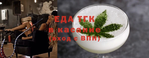 jwh Магадан