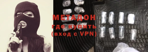 спайс Мегион