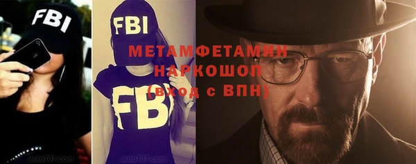 jwh Магадан
