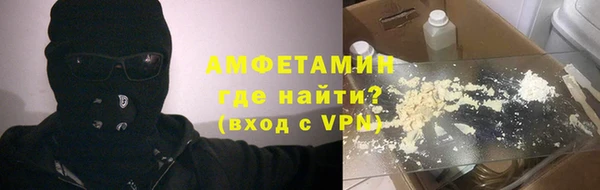 jwh Магадан
