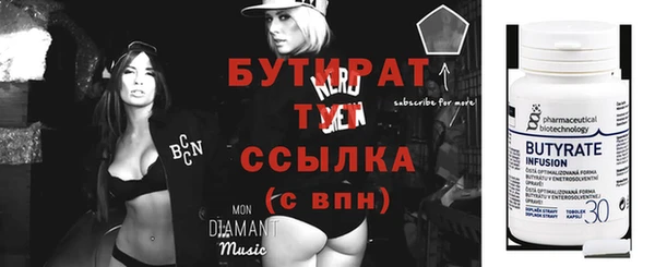 не бодяженный Медвежьегорск