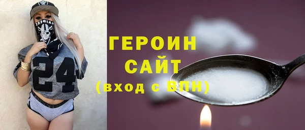 ешки Медногорск