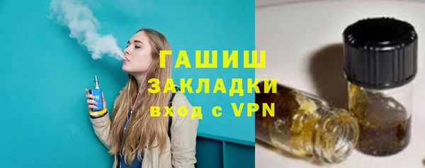jwh Магадан