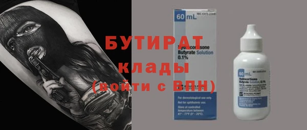 не бодяженный Медвежьегорск