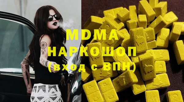 не бодяженный Медвежьегорск