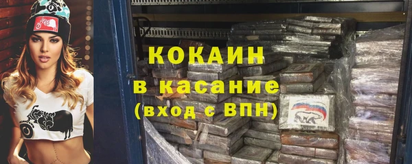 jwh Магадан