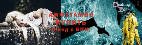 СК Майский