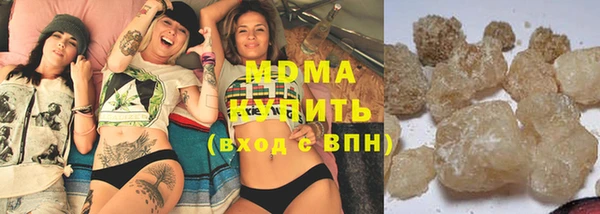 СК Майский