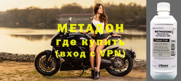не бодяженный Медвежьегорск