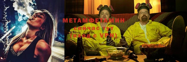 мдма Магас