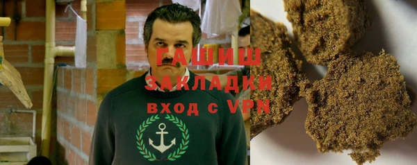 ешки Медногорск