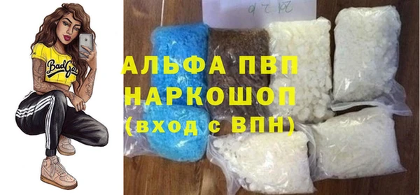 PSILOCYBIN Липки