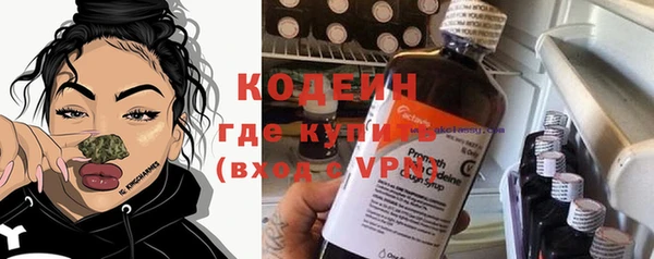 мдма Магас