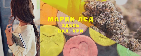 СК Майский