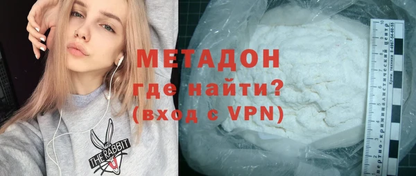 ешки Медногорск