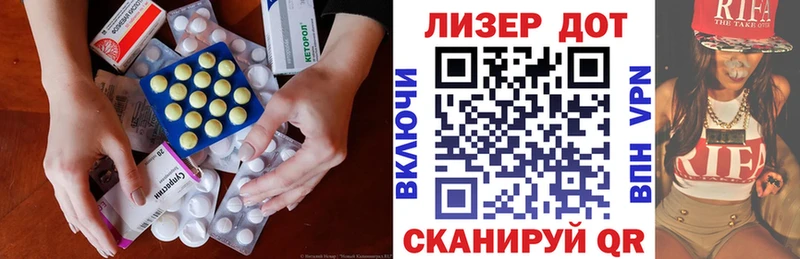 закладка  Терек  сайты даркнета телеграм  Лсд 25 экстази кислота 
