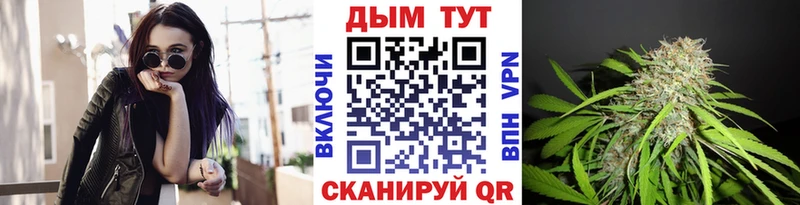 OMG зеркало Терек Бошки марихуана AK-47